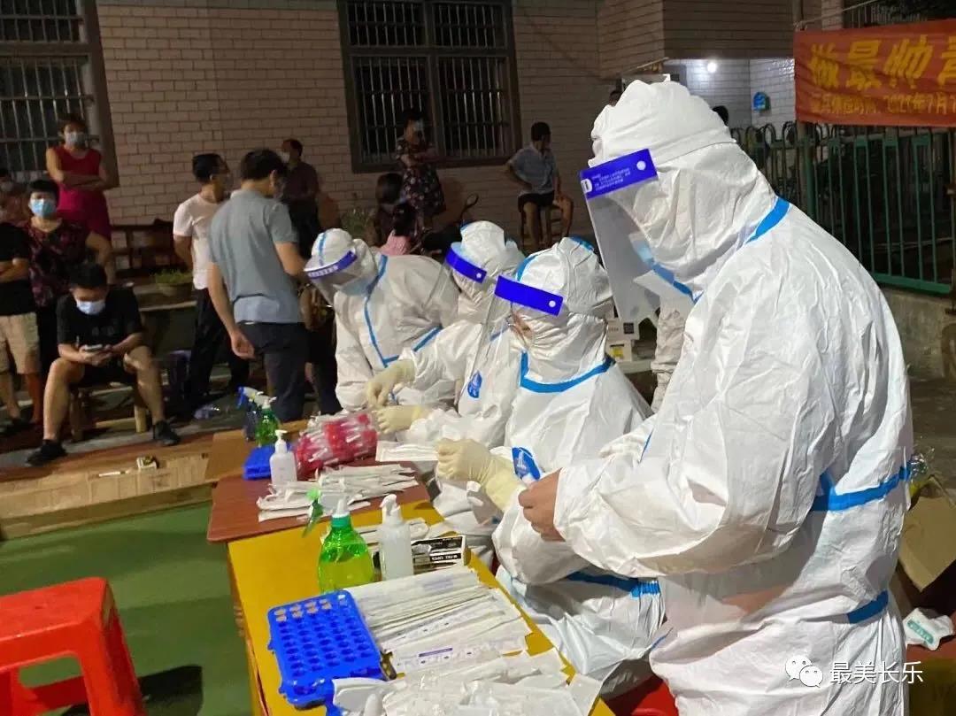 155027人！我區(qū)師生全員核酸檢測(cè)結(jié)果全部陰性！