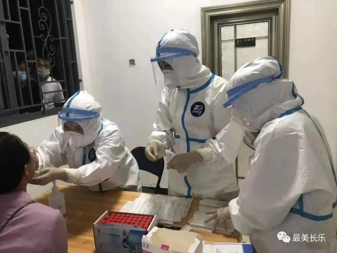 155027人！我區(qū)師生全員核酸檢測(cè)結(jié)果全部陰性！