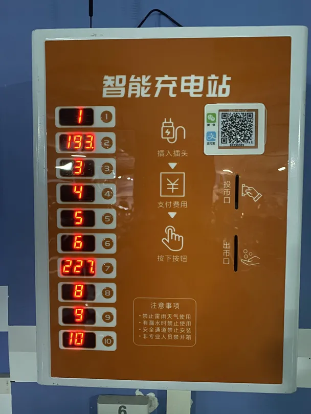 我區(qū)已安裝2381個(gè)智能充電樁 覆蓋60多個(gè)小區(qū)