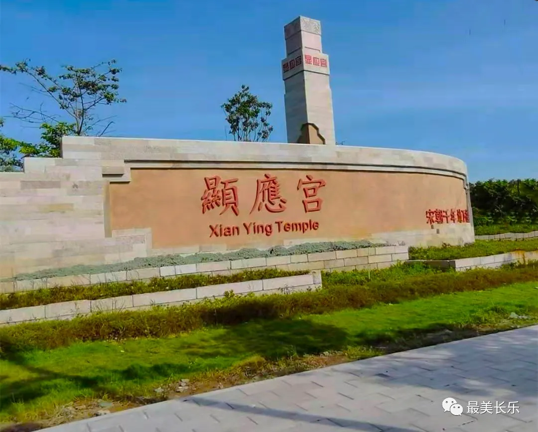 傳承海絲文化推進(jìn)鄉(xiāng)村振興，這個(gè)村有看頭