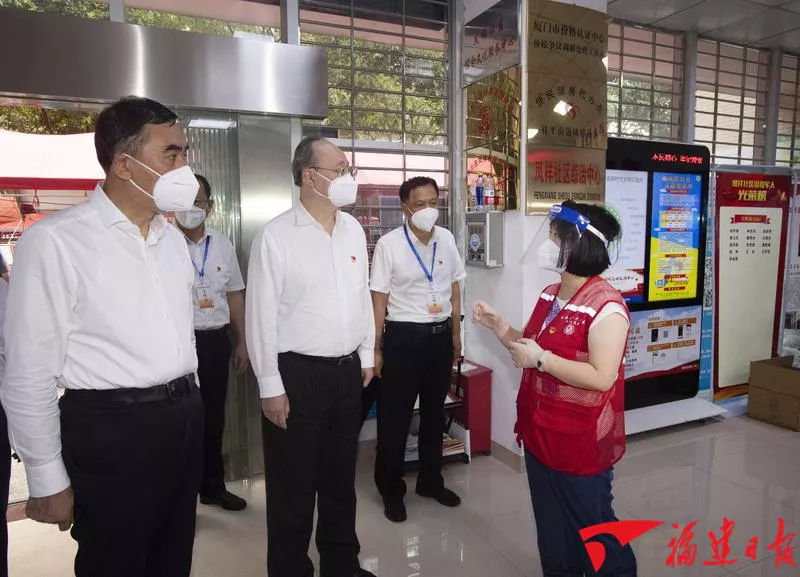 尹力在廈門檢查指導(dǎo)疫情防控工作