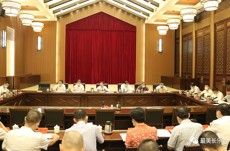 區(qū)委常委會召開會議 傳達(dá)學(xué)習(xí)習(xí)近平總書記重要指示賀信精神