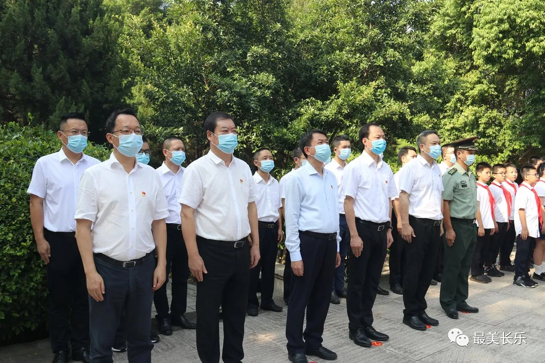 我區(qū)舉行烈士紀(jì)念日公祭活動