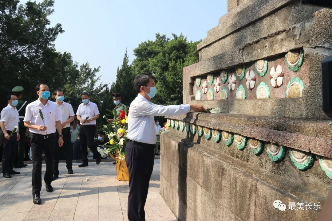 我區(qū)舉行烈士紀(jì)念日公祭活動