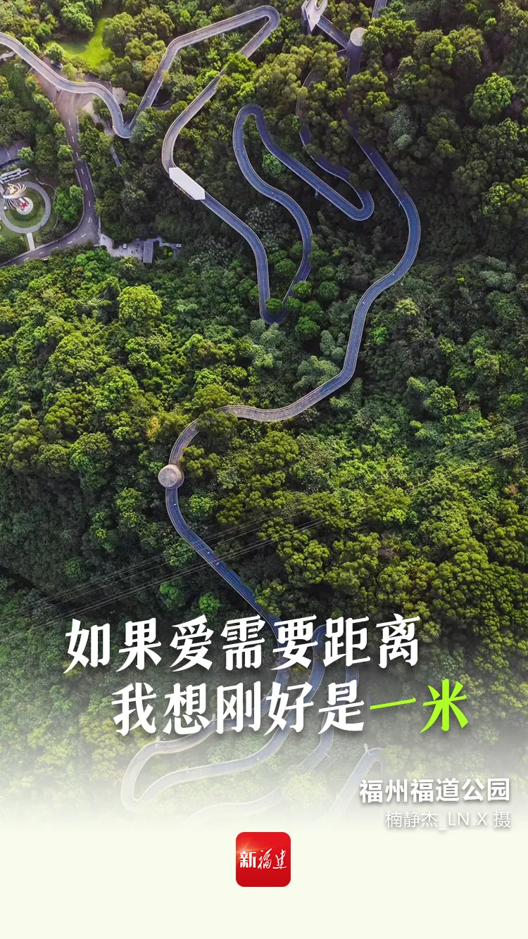長假第一天，這些事還要再說三遍！