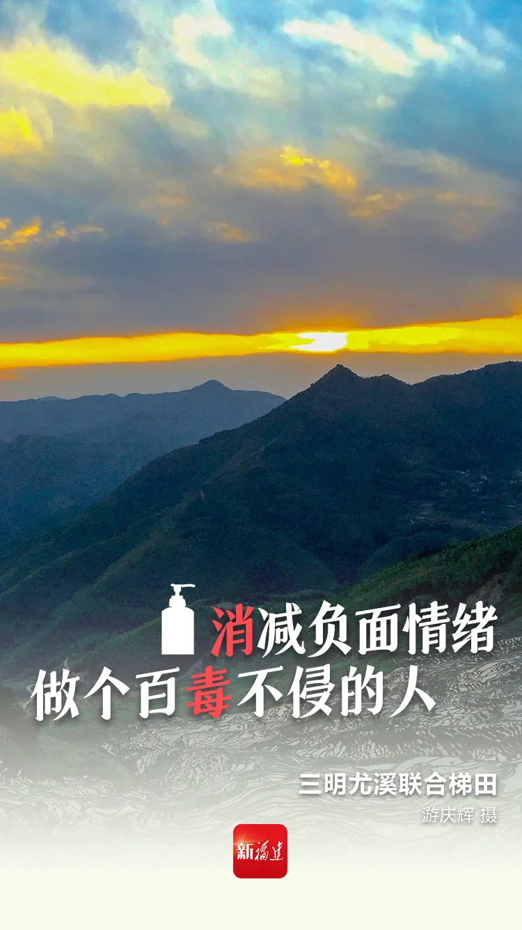 長假第一天，這些事還要再說三遍！