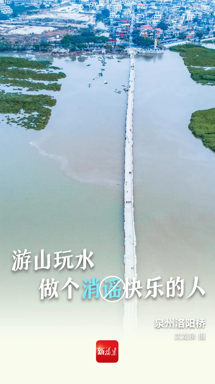 長假第一天，這些事還要再說三遍！