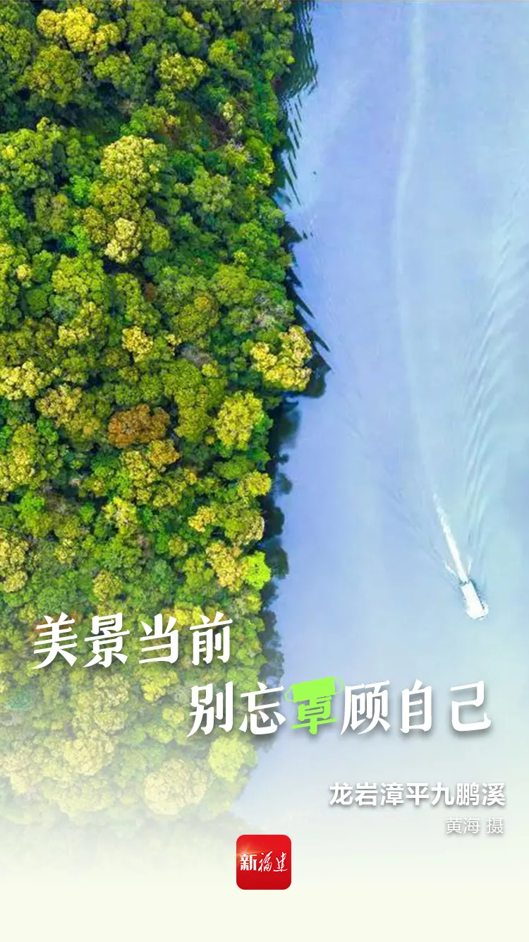 長假第一天，這些事還要再說三遍！
