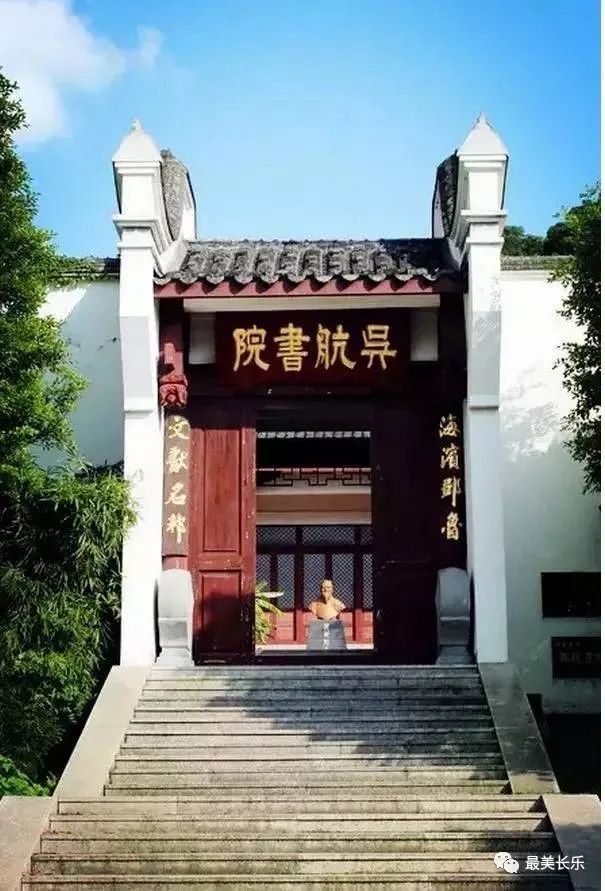 有著“江畔明珠“的美譽(yù)！后安村等你來打卡