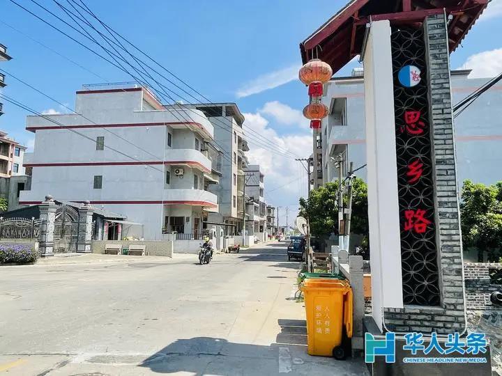 嶼北村：“一村十園”綠色生態(tài)景，道不盡殷殷桑梓情