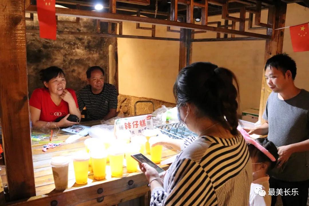 【網(wǎng)絡(luò)中國節(jié)?國慶】國慶樂翻天！和平街“夜色經(jīng)濟”為節(jié)日添活力