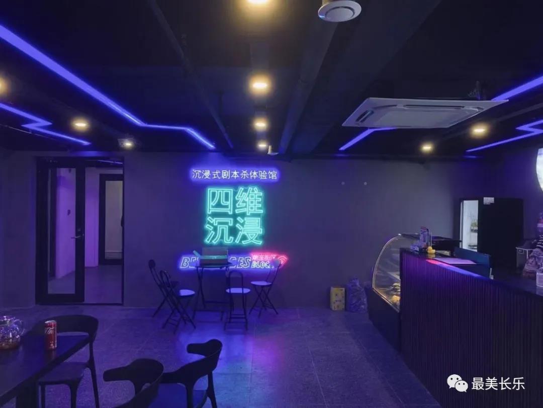 【網(wǎng)絡(luò)中國節(jié)?國慶】國慶樂翻天！和平街“夜色經(jīng)濟”為節(jié)日添活力