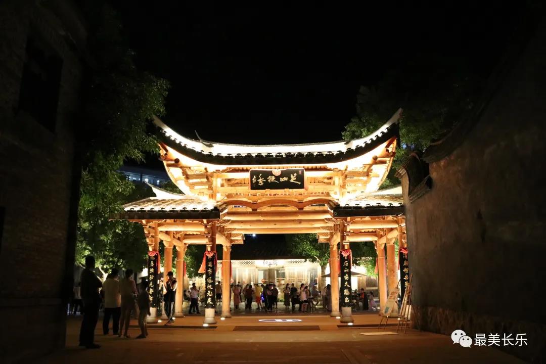 【網(wǎng)絡(luò)中國節(jié)?國慶】國慶樂翻天！和平街“夜色經(jīng)濟”為節(jié)日添活力