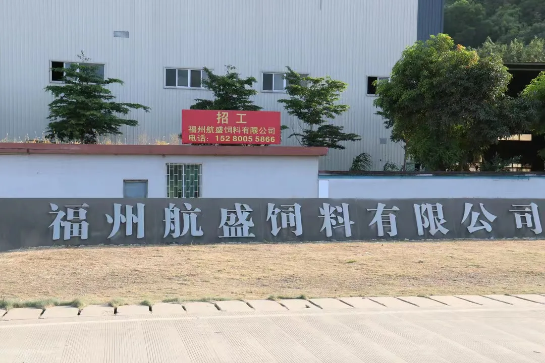 提品質(zhì)，拓市場(chǎng)！長(zhǎng)樂(lè)這家公司這樣做……