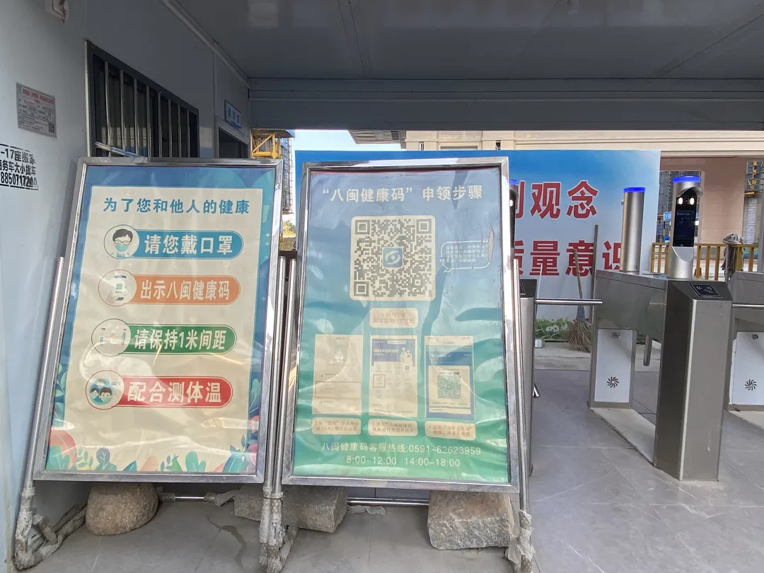 國慶不停工，建設(shè)加速度！古槐鎮(zhèn)旺城禧樾園項(xiàng)目已經(jīng)封頂