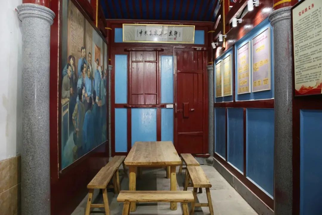 長(zhǎng)樂(lè)桃源村：革命基點(diǎn)村的紅色斗爭(zhēng)史