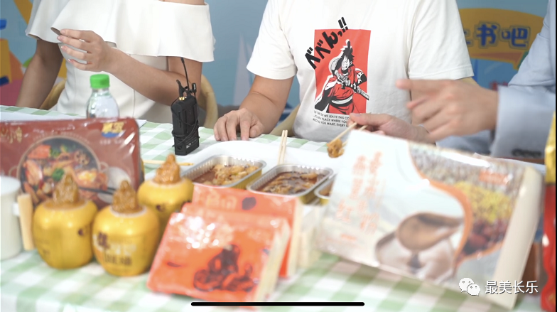 創(chuàng)業(yè)青年來(lái)代言 鄉(xiāng)村振興添活力 “云上”盛宴讓市民足不出戶嘗遍長(zhǎng)樂(lè)美食