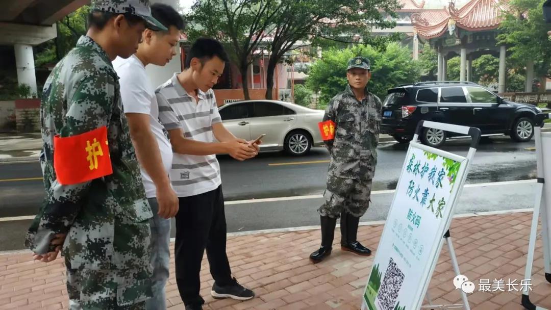 強(qiáng)化源頭管控 我區(qū)繃緊森林防火弦