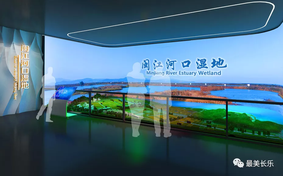 攻堅(jiān)120天丨閩江河口濕地博物館改造提升項(xiàng)目啟動(dòng)