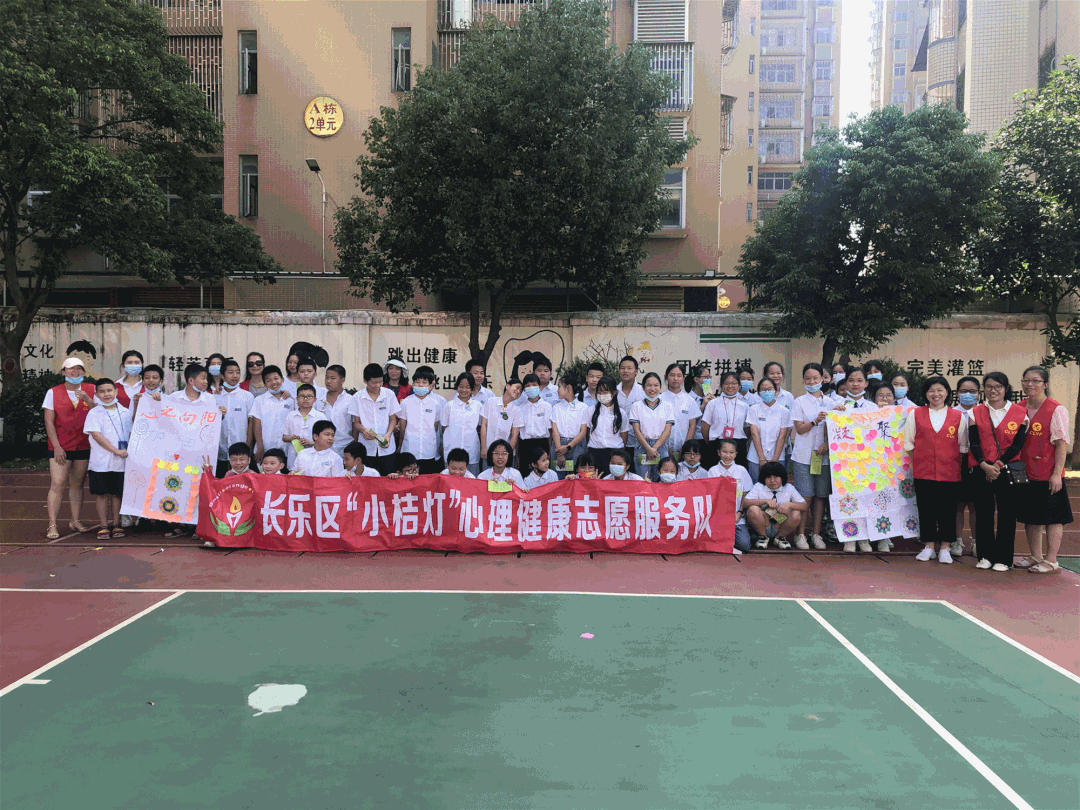 聚力創(chuàng)城齊攜手 繪就文明新畫卷