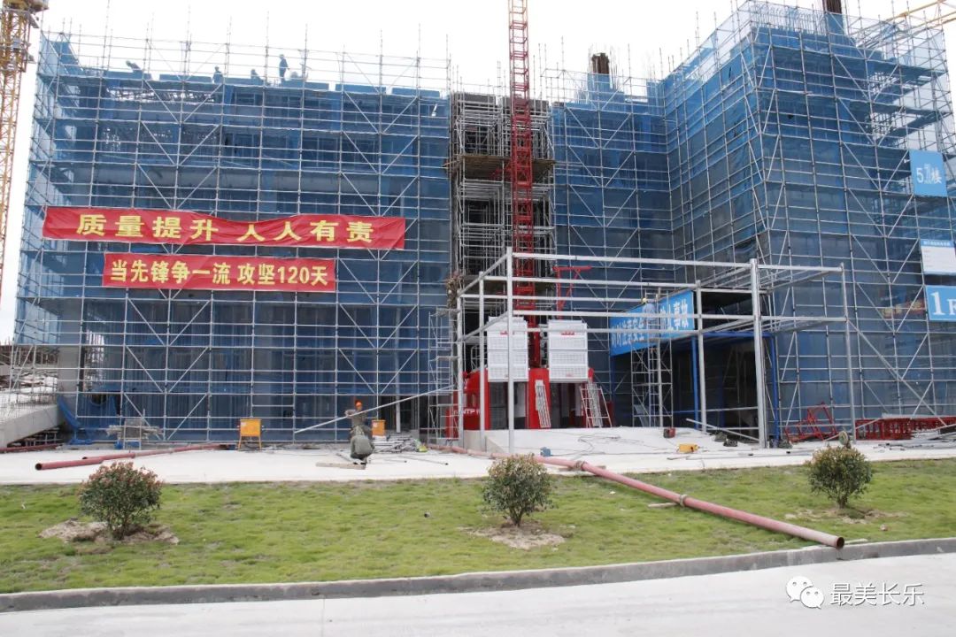 攻堅(jiān)120天丨省重點(diǎn)項(xiàng)目迎來(lái)新進(jìn)展，我區(qū)“三館三中心”預(yù)計(jì)明年竣工