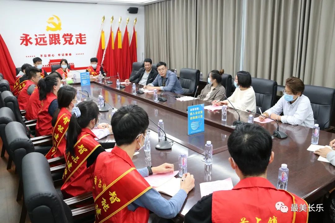 “河長助理”助力河長制 守護(hù)一方碧水