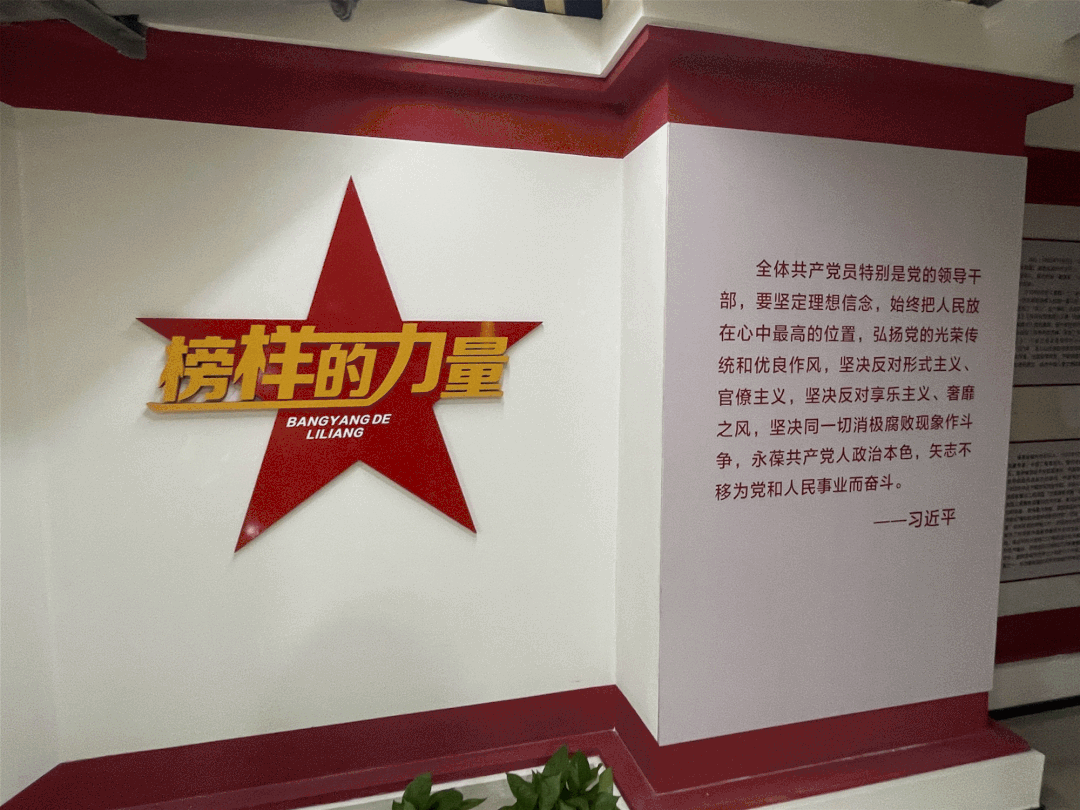 航城街道：家門口的紅色陣地為群眾提供舒心服務