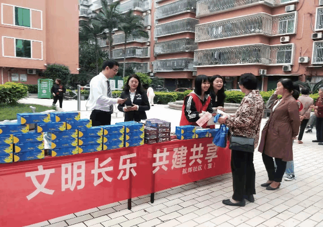 文明創(chuàng)城無死角，看這個(gè)社區(qū)怎樣扮靚家園！