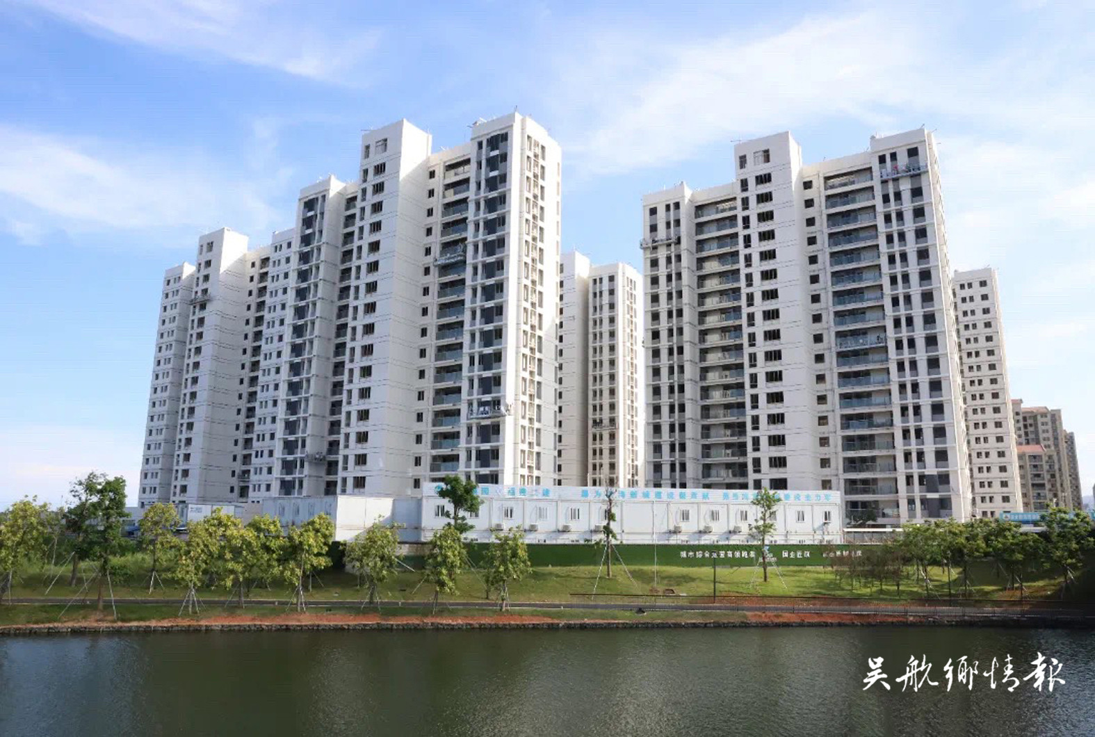  濱海新城租賃房二期項目年底完工