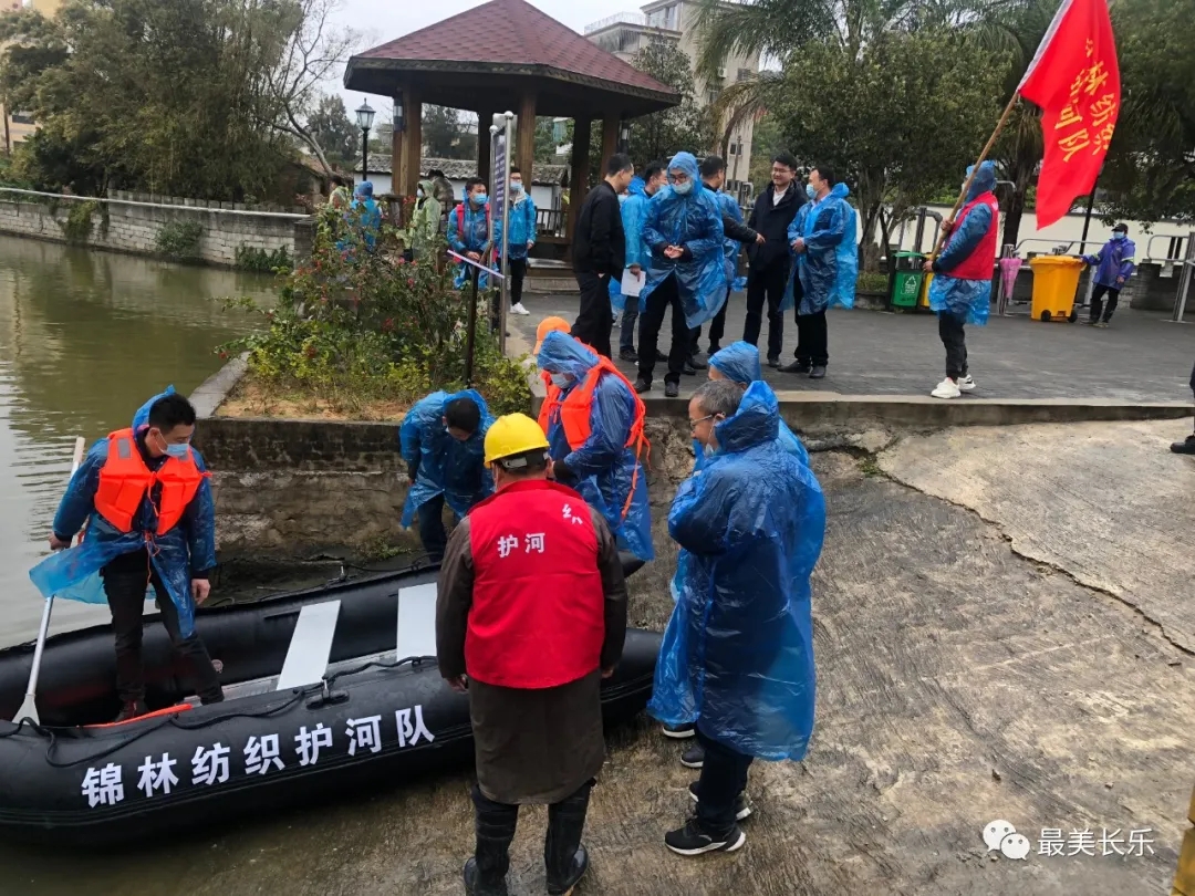 問渠那得清如許 全民護(hù)水碧波來