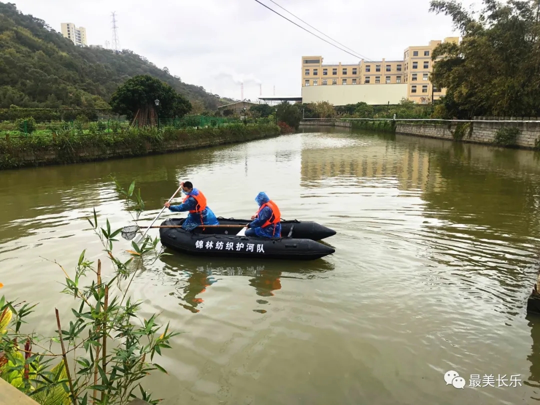 問渠那得清如許 全民護(hù)水碧波來