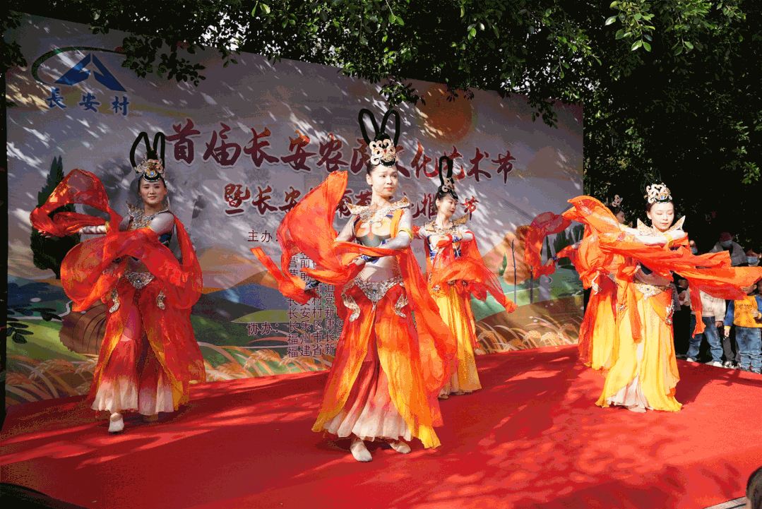 首屆長(zhǎng)安農(nóng)民文化藝術(shù)節(jié)精彩紛呈！你參加了嗎？