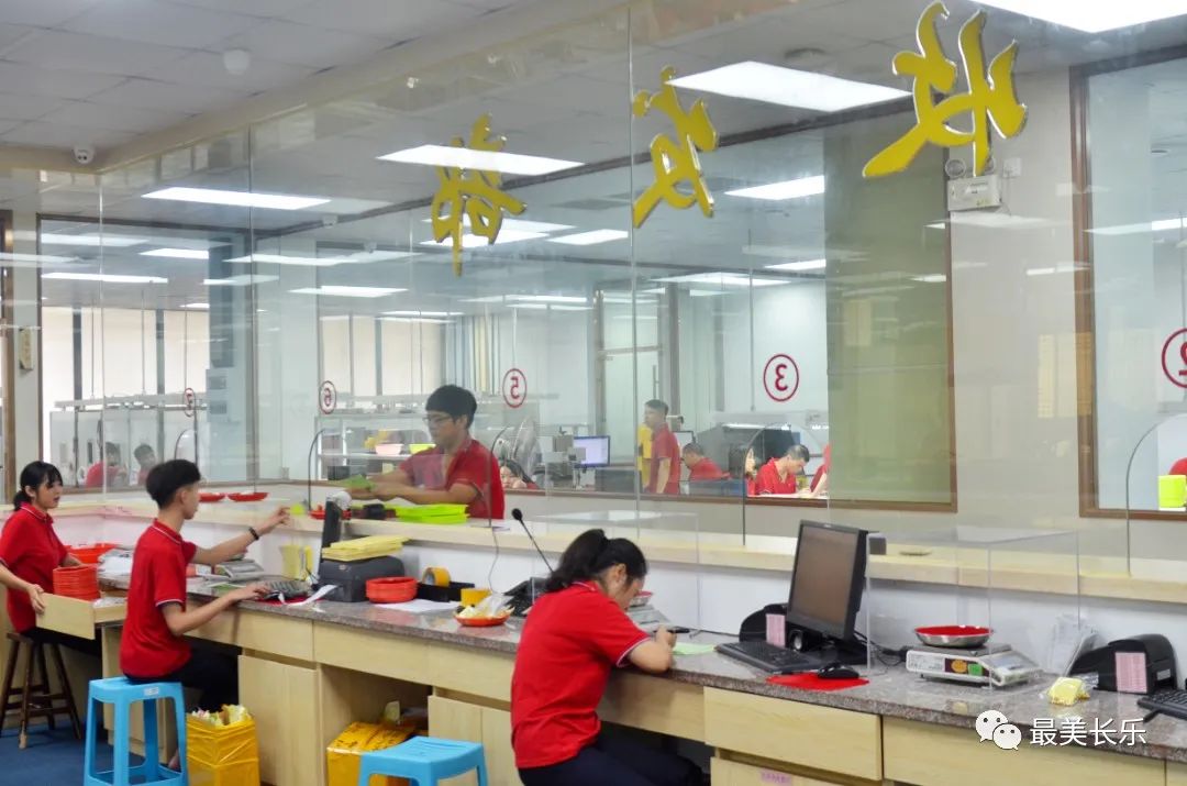 205.08萬元！我區(qū)1285家企業(yè)喜領(lǐng)人社惠企“紅包”！