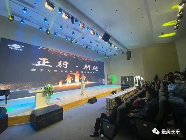 日行一善，長樂這所寶藏學校這樣教孩子們