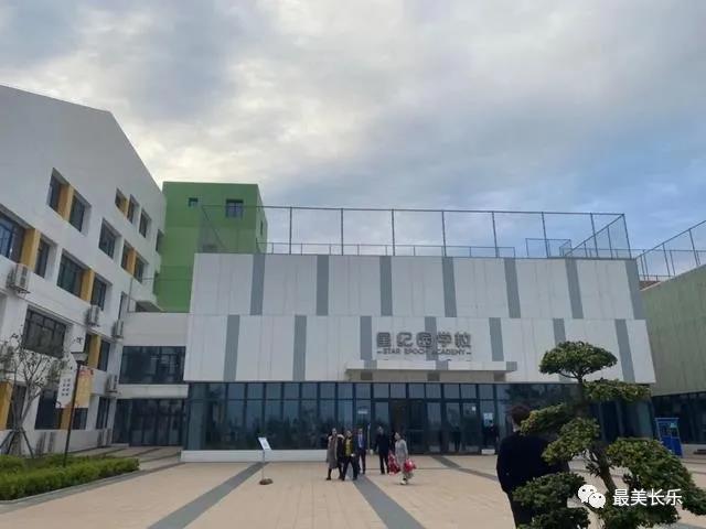 日行一善，長樂這所寶藏學校這樣教孩子們
