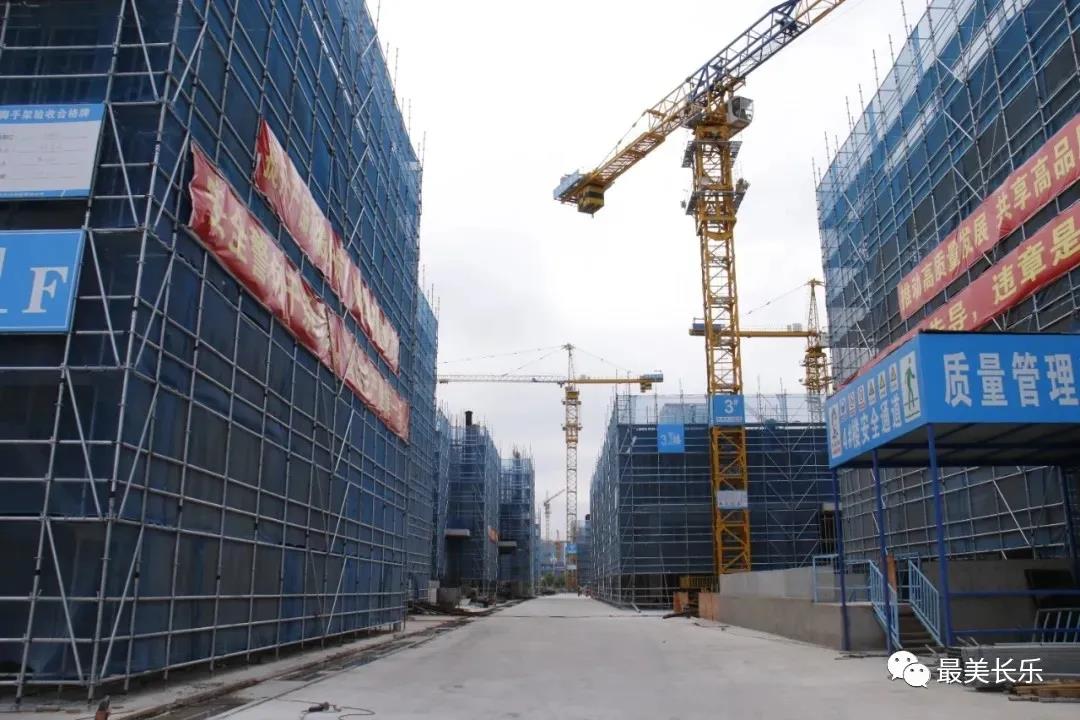 長樂：堅持一流標(biāo)準(zhǔn) 打造省會強板塊