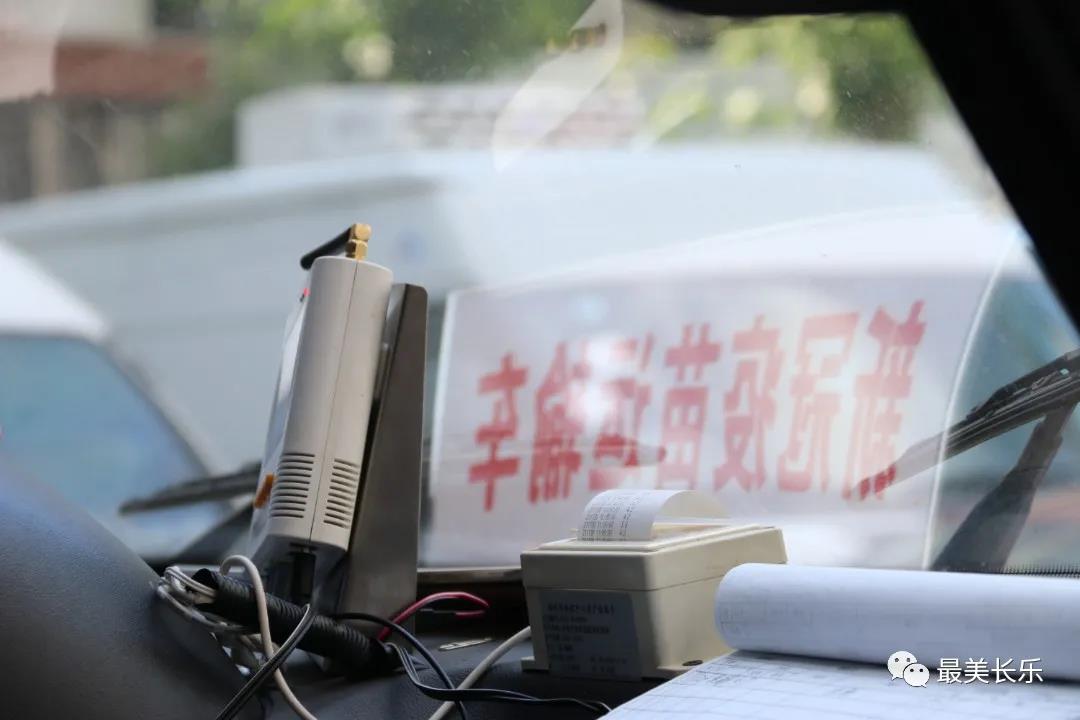 新冠疫苗運輸、儲存安全性如何保障？你關心的都在這里……