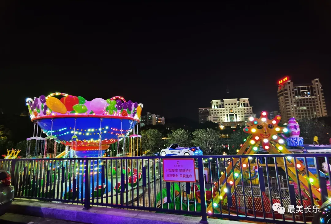 點(diǎn)亮長(zhǎng)樂(lè)“夜經(jīng)濟(jì)”，這個(gè)MALL“有點(diǎn)嗨”！