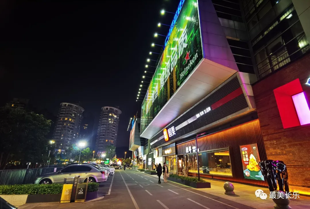 點(diǎn)亮長(zhǎng)樂(lè)“夜經(jīng)濟(jì)”，這個(gè)MALL“有點(diǎn)嗨”！