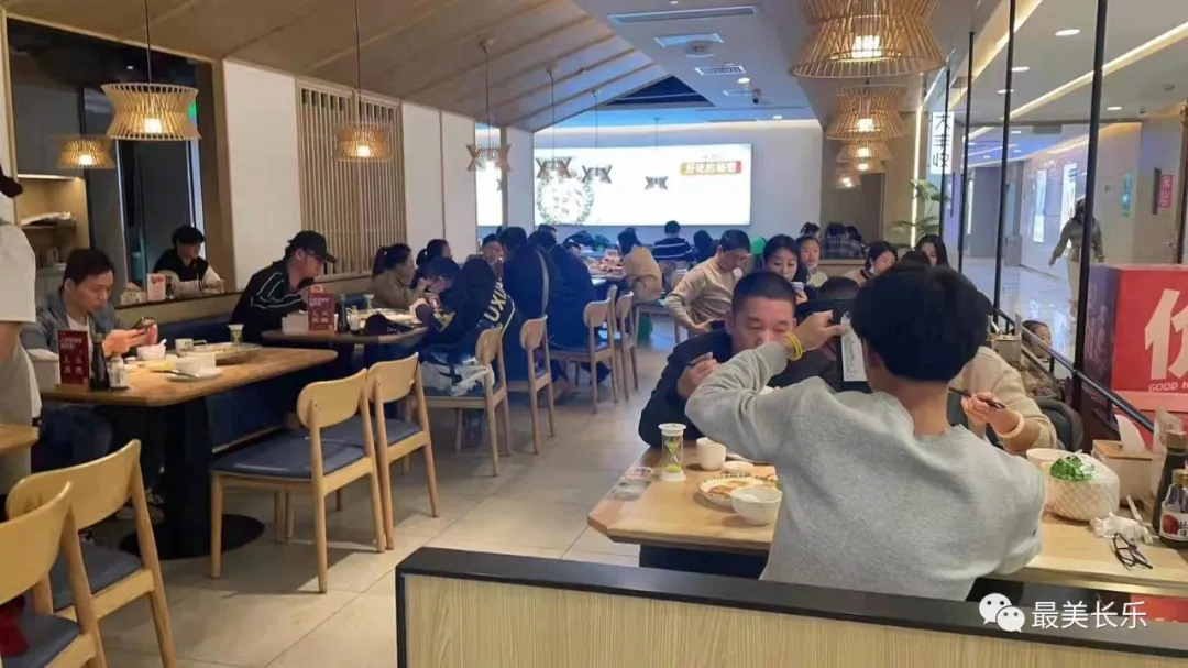 點(diǎn)亮長(zhǎng)樂(lè)“夜經(jīng)濟(jì)”，這個(gè)MALL“有點(diǎn)嗨”！