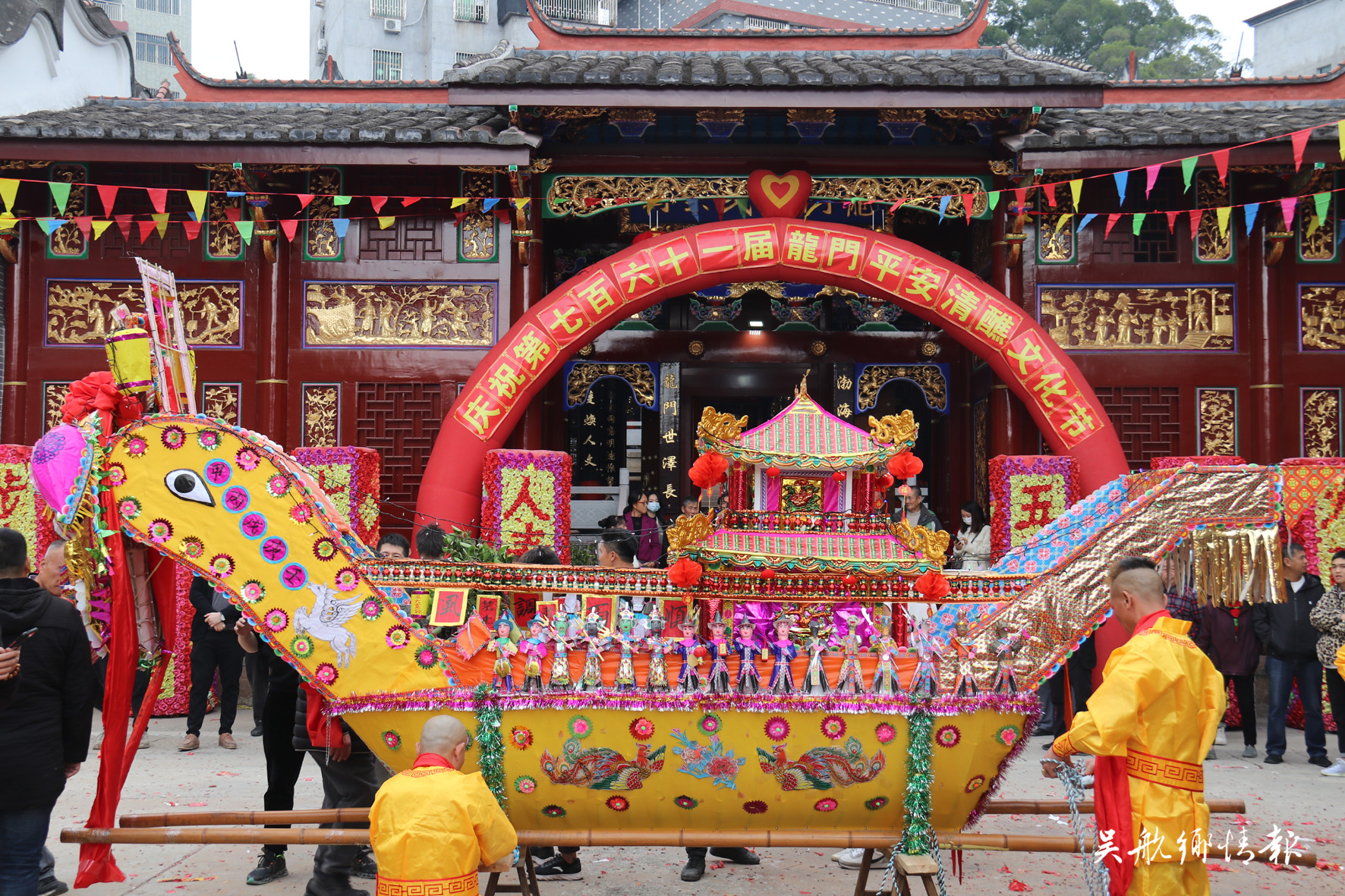 長樂龍門平安清醮民俗文化節(jié)吸引央視欄目組現(xiàn)場拍攝