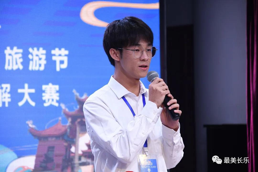 秀口才、亮絕活！昨天這場比賽精彩紛呈！