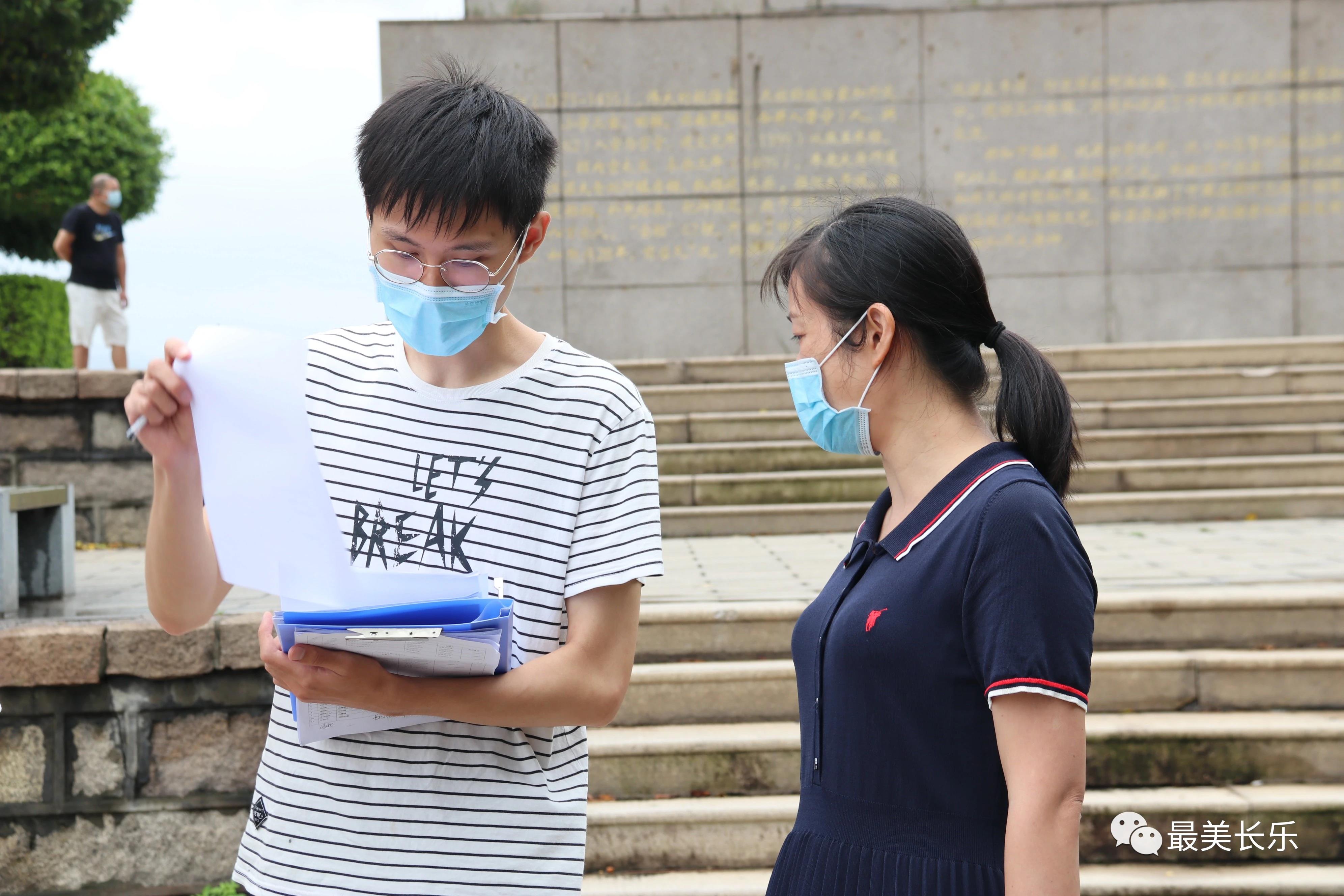 專項(xiàng)整治有成效 讓你安心嗨轉(zhuǎn)長樂