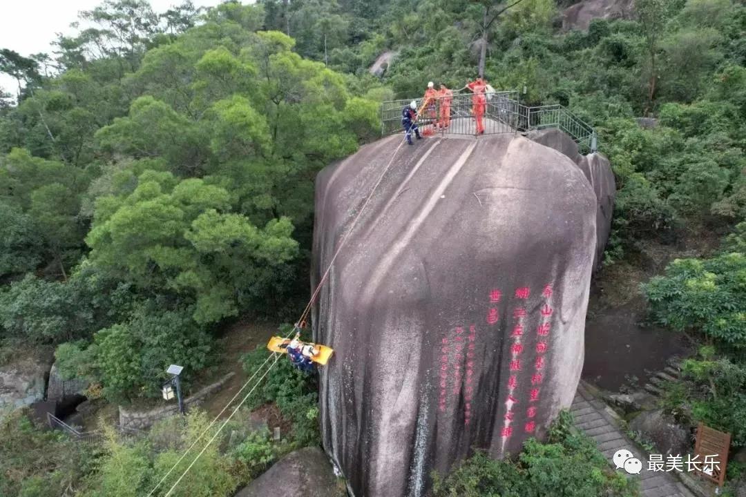 專項(xiàng)整治有成效 讓你安心嗨轉(zhuǎn)長樂