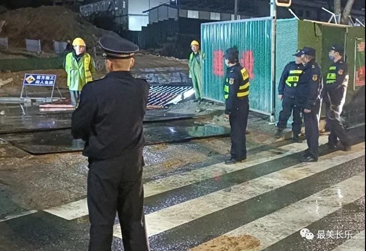 揚(yáng)塵整治！讓長樂天更藍(lán)，空氣更清新.....