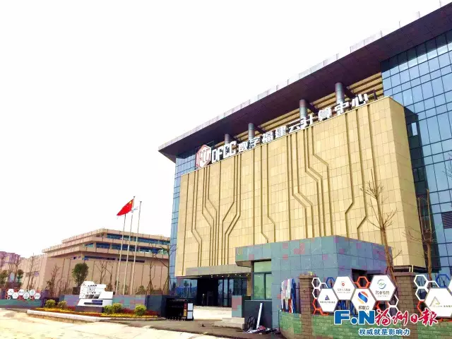 濱海新城：創(chuàng)新蔚然成風 發(fā)展動力不竭
