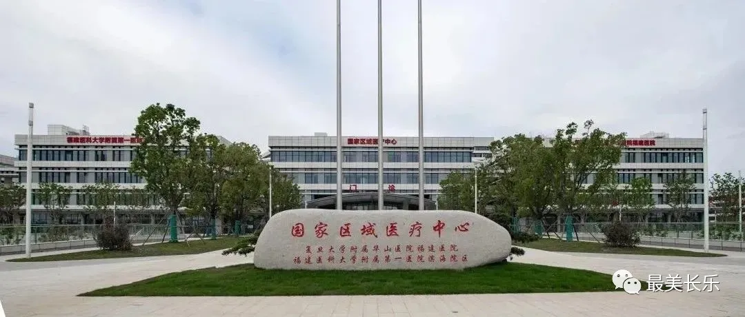濱海新城：創(chuàng)新蔚然成風 發(fā)展動力不竭