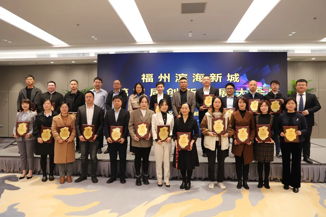 濱海新城：創(chuàng)新蔚然成風 發(fā)展動力不竭