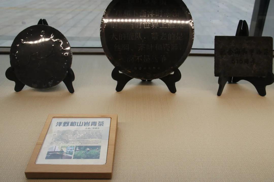 【網(wǎng)絡(luò)中國節(jié) · 元旦】好消息！長樂旅游集散中心開業(yè)！
