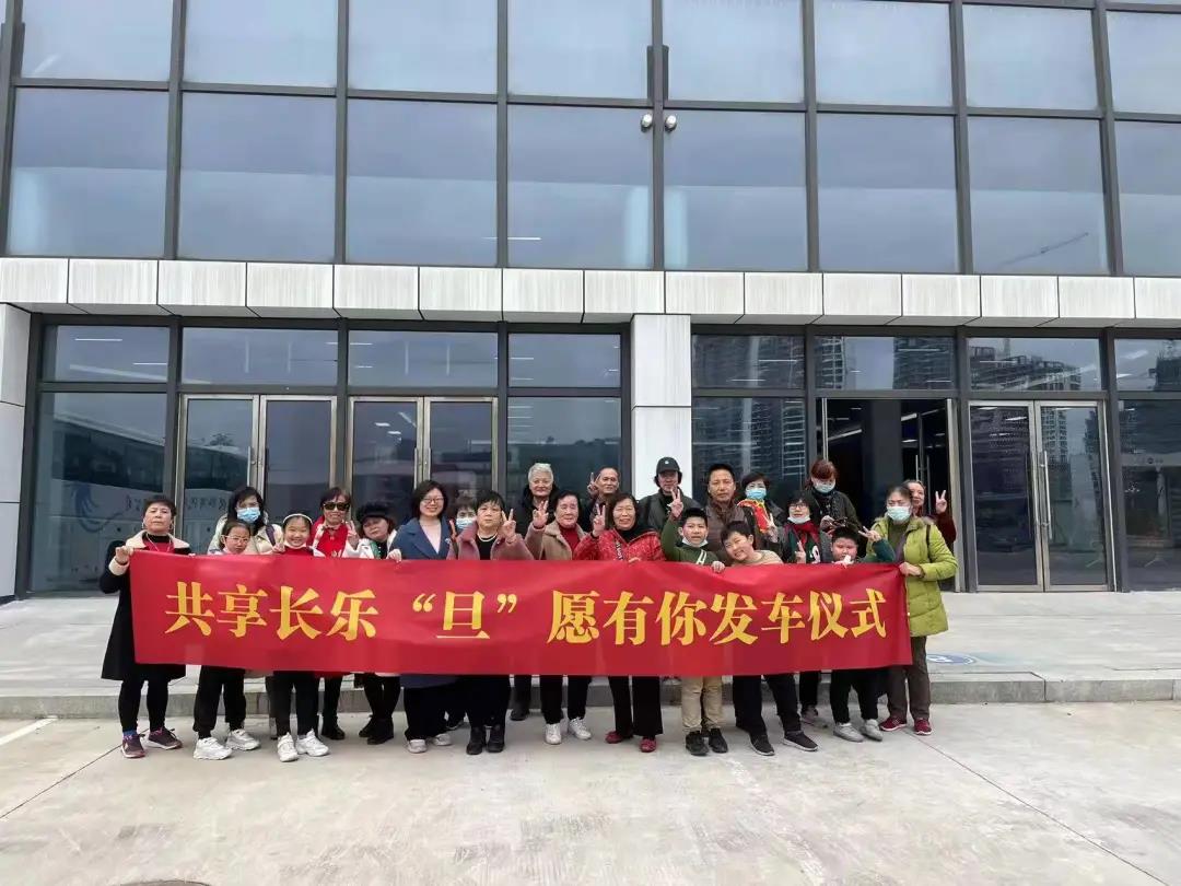 【網(wǎng)絡(luò)中國節(jié) · 元旦】好消息！長樂旅游集散中心開業(yè)！